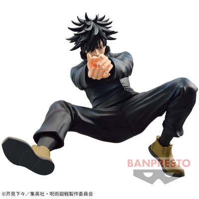 Jujutsu Kaisen Maximatic Megumi Fushiguro Ⅱ