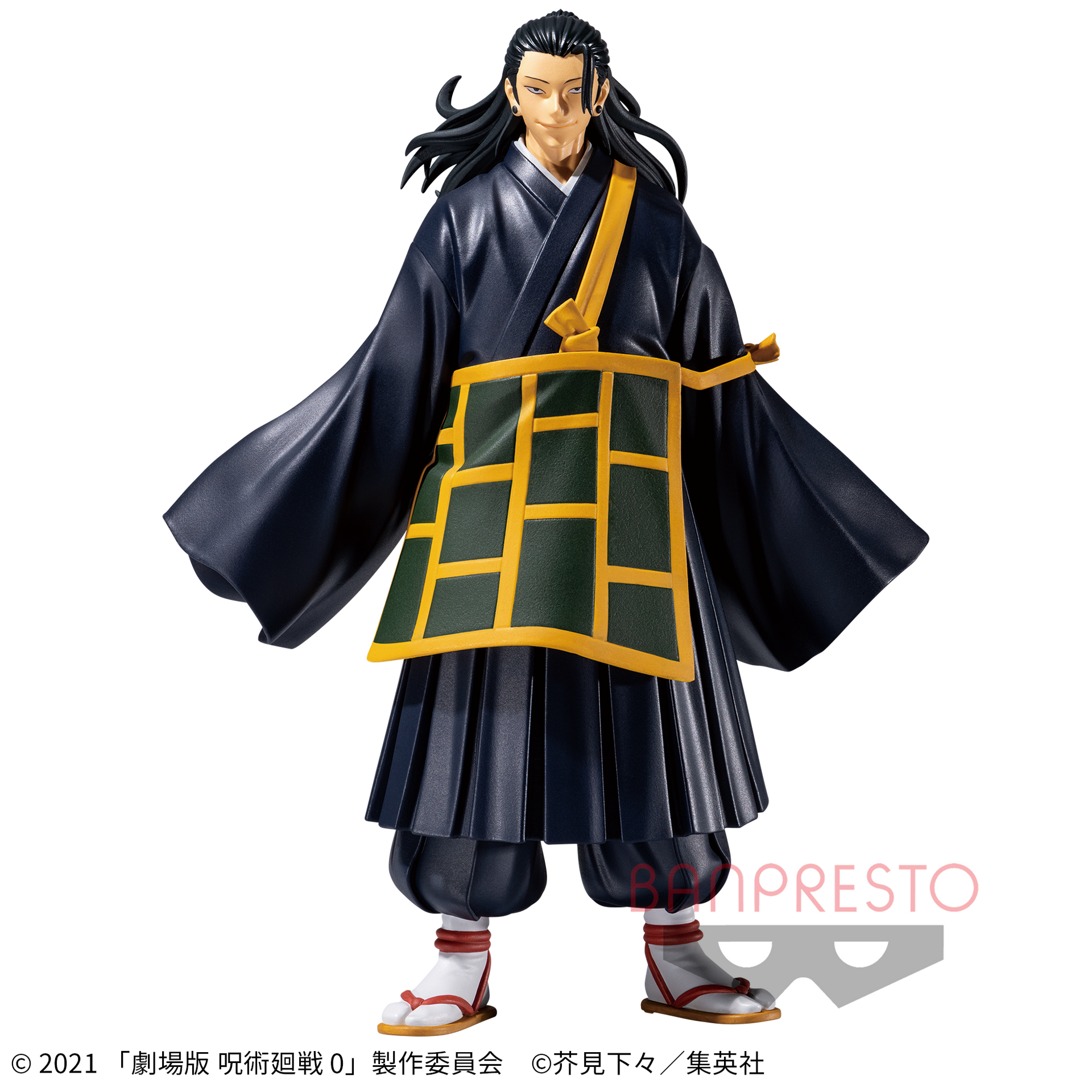 ●GETO BLACK / SOUTHERN 〜 Jujutsu Kaisen Ichibansho Suguru Geto (Past Edition The