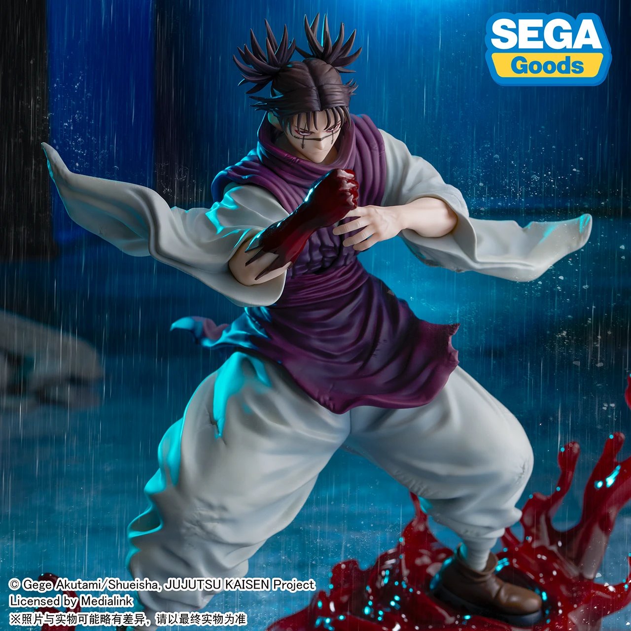 JUJUTSU KAISEN FIGURIZM Α - CHOSO FLOWING RED SCALES