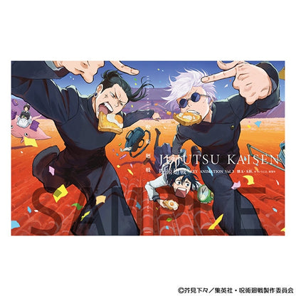 Jujutsu Kaisen Hidden Inventory / Premature Death / That's it / Festival Eve / Shibuya Incident -  Mappa Original Art Collection Key Animation (2 Types) [Pre-Order Jan 2026]