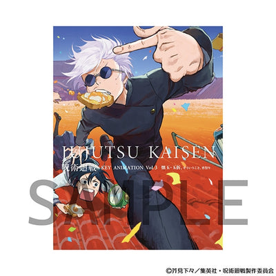 Jujutsu Kaisen Hidden Inventory / Premature Death / That's it / Festival Eve / Shibuya Incident -  Mappa Original Art Collection Key Animation (2 Types)