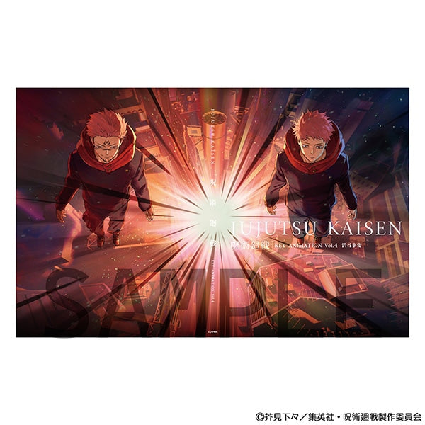 Jujutsu Kaisen Hidden Inventory / Premature Death / That's it / Festival Eve / Shibuya Incident -  Mappa Original Art Collection Key Animation (2 Types) [Pre-Order Jan 2026]