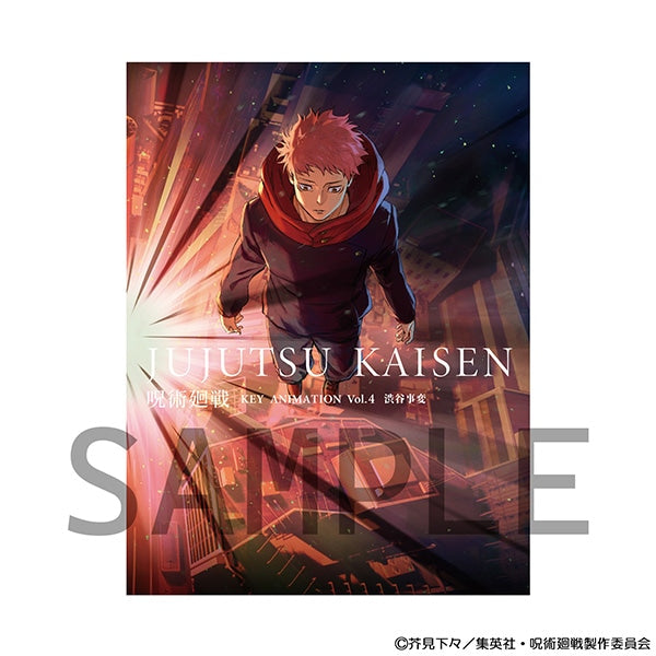 Jujutsu Kaisen Hidden Inventory / Premature Death / That's it / Festival Eve / Shibuya Incident -  Mappa Original Art Collection Key Animation (2 Types) [Pre-Order Jan 2026]