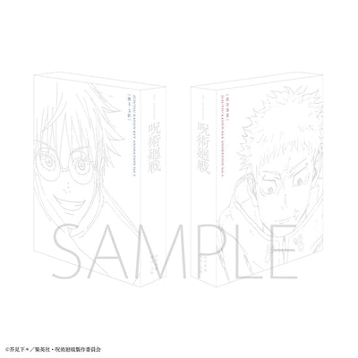 Jujutsu Kaisen Hidden Inventory / Premature Death / That's it / Festival Eve / Shibuya Incident -  Mappa Original Art Collection Key Animation (2 Types)