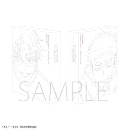 Jujutsu Kaisen Hidden Inventory / Premature Death / That's it / Festival Eve / Shibuya Incident -  Mappa Original Art Collection Key Animation (2 Types) [Pre-Order Jan 2026]