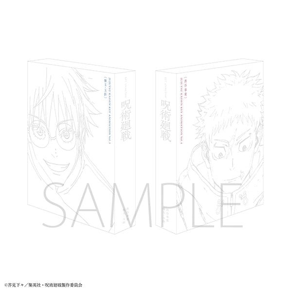 Jujutsu Kaisen Hidden Inventory / Premature Death / That's it / Festival Eve / Shibuya Incident -  Mappa Original Art Collection Key Animation (2 Types) [Pre-Order Jan 2026]