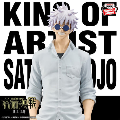 JUJUTSU KAISEN KING OF ARTIST - TAMA NO ORI II SATORU GOJO