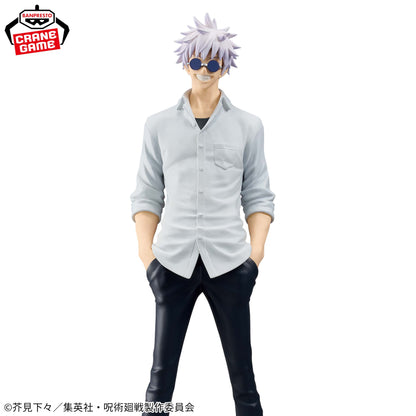 JUJUTSU KAISEN KING OF ARTIST - TAMA NO ORI II SATORU GOJO