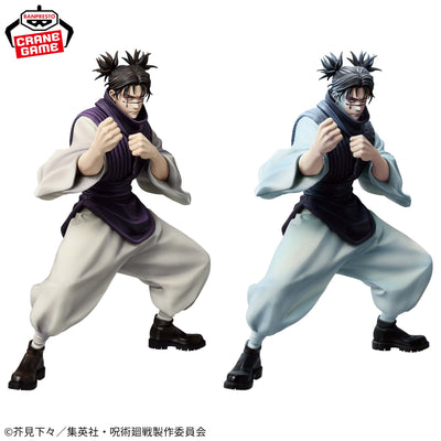 Jujutsu Kaisen Maximatic - Choso