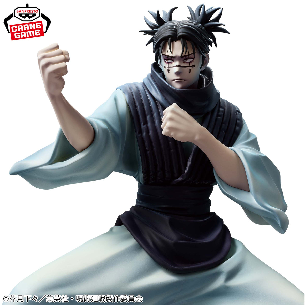 JUJUTSU KAISEN MAXIMATIC - CHOSO – JumpIchiban
