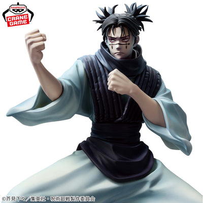 Jujutsu Kaisen Maximatic - Choso