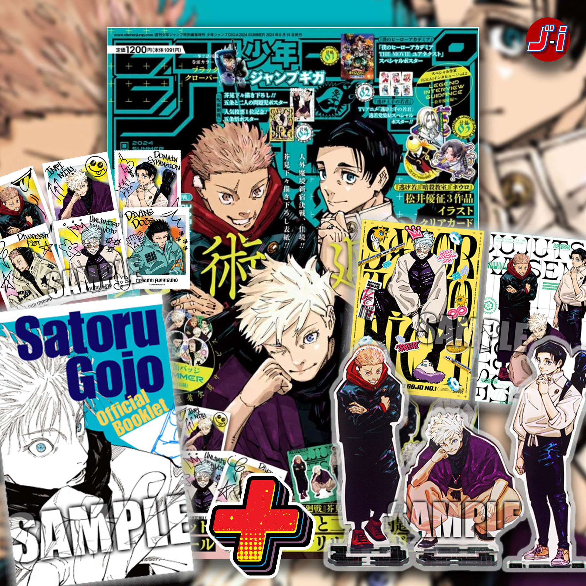 JUMP GIGA SUMMER 2024 JUJUTSU KAISEN + ACRYLIC STAND + GOJO BOOKLET + STICKERS JJK + POSTER JJK