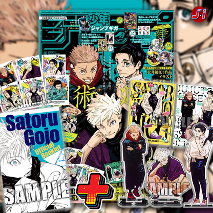 JUMP GIGA SUMMER 2024 JUJUTSU KAISEN + ACRYLIC STAND + GOJO BOOKLET + STICKERS JJK + POSTER JJK