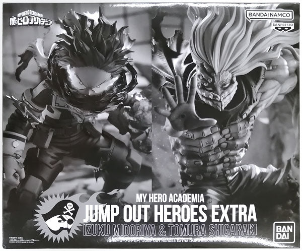 MY HERO ACADEMIA JUMP OUT HEROES EXTRA - IZUKU MIDORIYA & TOMURA SHIGARAKI