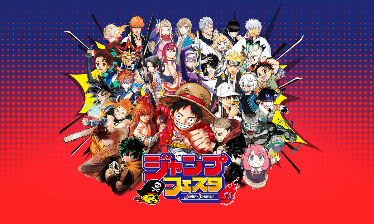 WEEKLY SHONEN JUMP 35-2021 MY HERO ACADEMIA – JumpIchiban