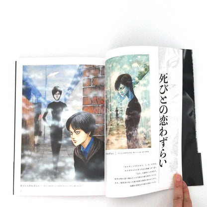 Junji Ito Exhibition Temptation Illustrations Exhibition ArtBook