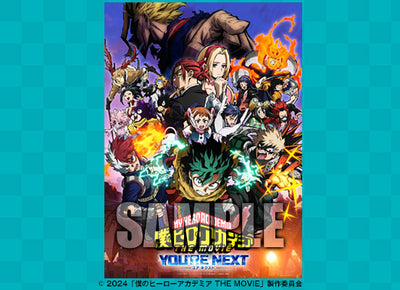 Jump Giga Summer 2024 Jujutsu Kaisen + Acrylic Stand + Gojo Booklet + Stickers JJK + Poster JJK