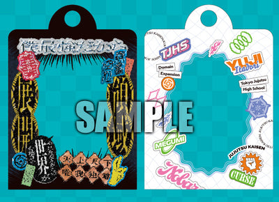 Jump Giga Summer 2024 Jujutsu Kaisen + Acrylic Stand + Gojo Booklet + Stickers JJK + Poster JJK