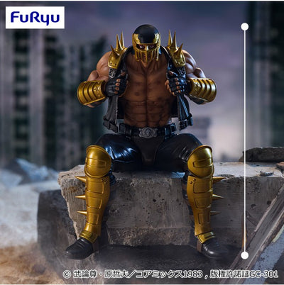 Fist of The North Star Noodle Stopper - Jagi