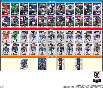 Japan National Soccer Team - Twin Wafers Japan National Football Team ver. 2026 (Box)