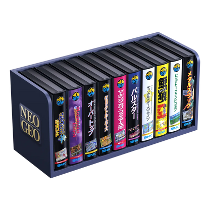 Japanese Version - NEOGEO AES+ Console Ultimate Edition [Pre-Order Nov 2026]