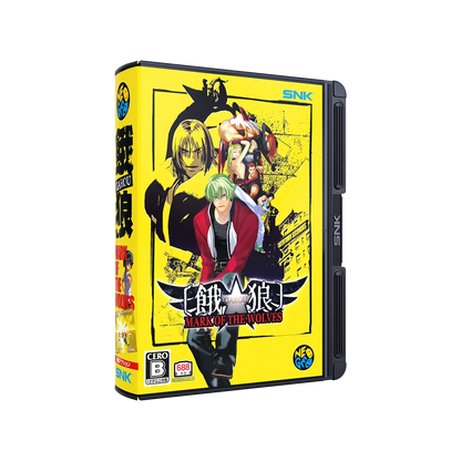 Japanese Version - NEOGEO AES+ Garou Mark of the Wolves [Pre-Order Nov 2026]