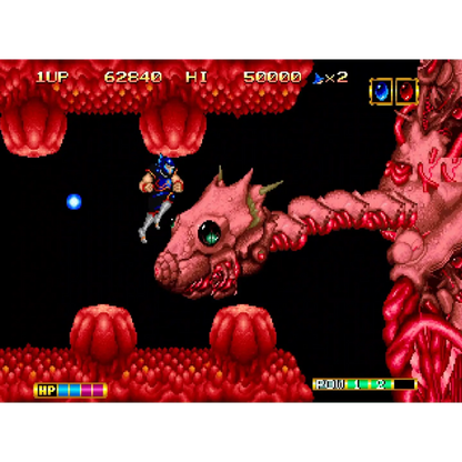 Japanese Version - NEOGEO AES+ Magician Lord [Pre-Order Nov 2026]