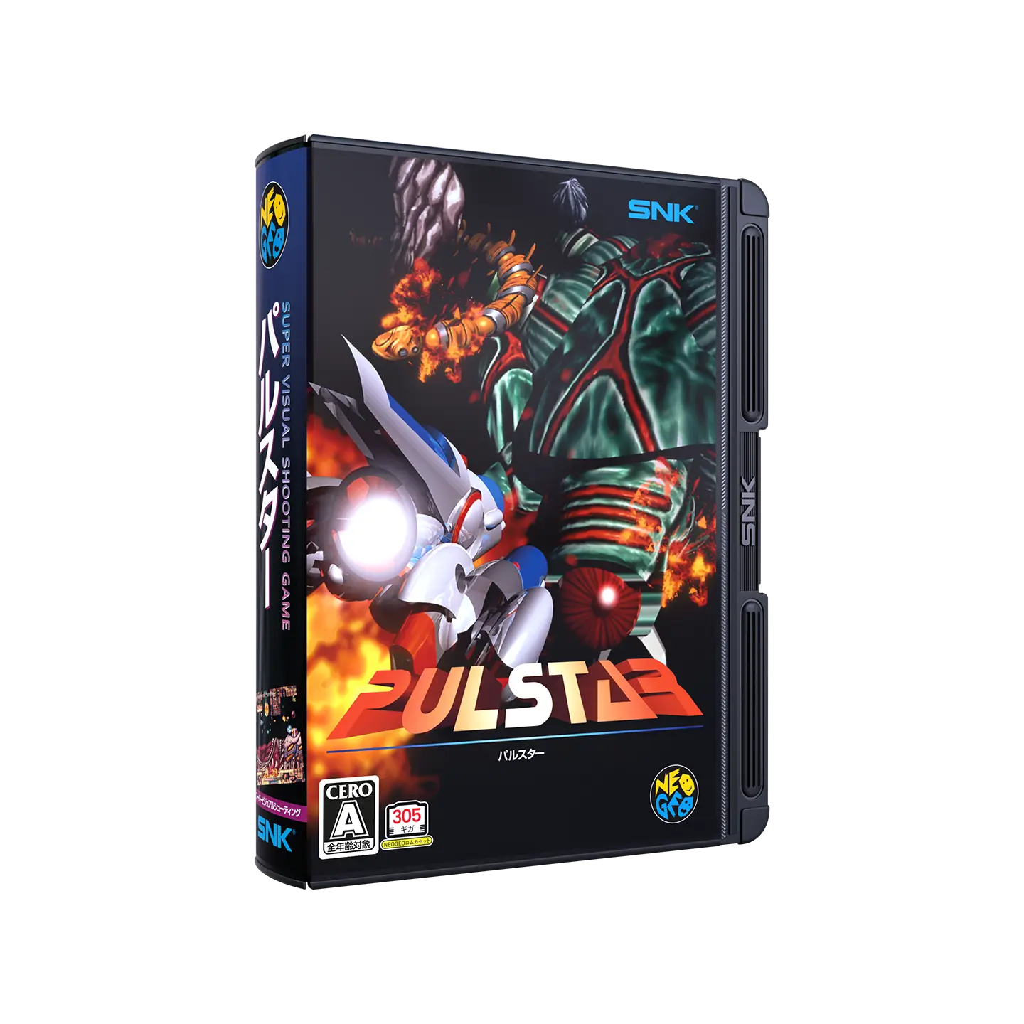 Japanese Version - NEOGEO AES+ Pulstar [Pre-Order Nov 2026]