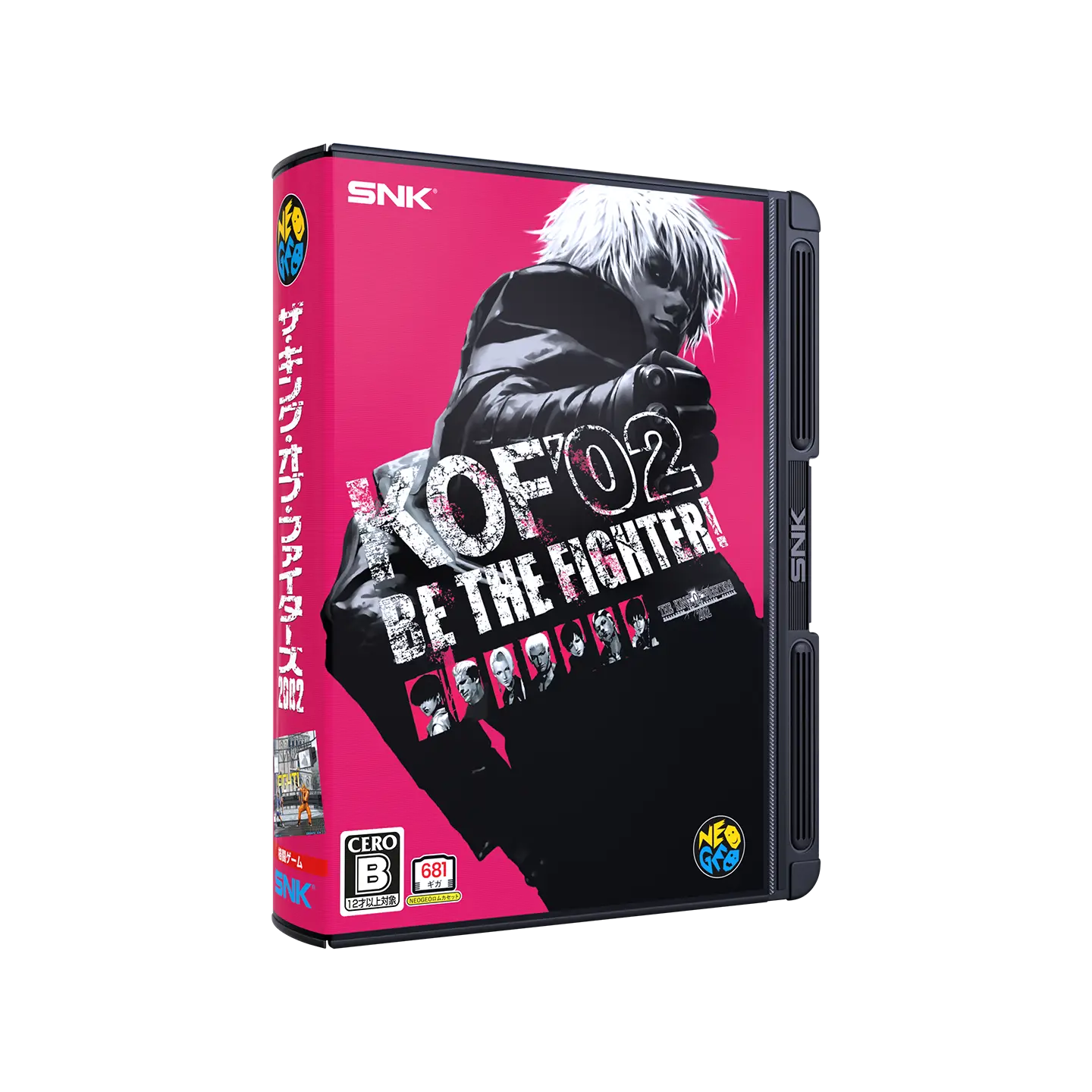 Japanese Version - NEOGEO AES+ The King of Fighters 2002 [Pre-Order Nov 2026]