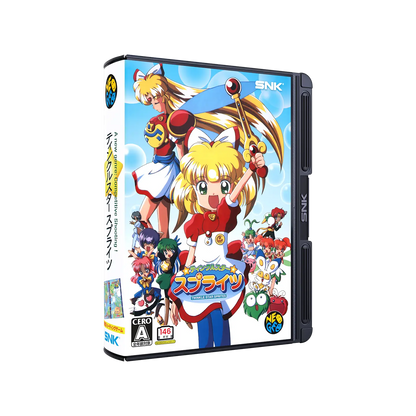 Japanese Version - NEOGEO AES+ Twinkle Star Sprites [Pre-Order Nov
