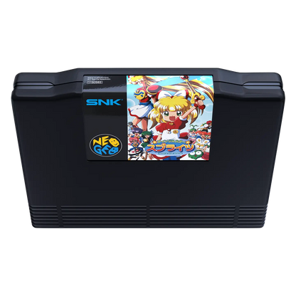 Japanese Version - NEOGEO AES+ Twinkle Star Sprites [Pre-Order Nov 2026]