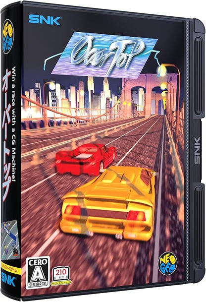 Japanese Version - NEOGEO AES+ Console Ultimate Edition [Pre-Order Nov 2026]