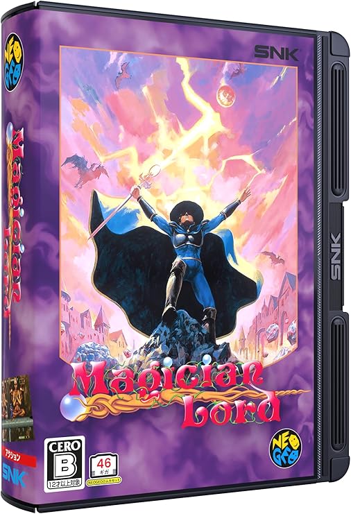 Japanese Version - NEOGEO AES+ Console Ultimate Edition [Pre-Order Nov 2026]