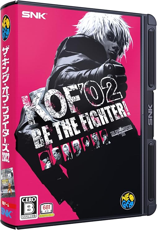 Japanese Version - NEOGEO AES+ Console Ultimate Edition [Pre-Order