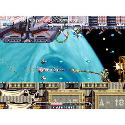Japanese Version - NEOGEO AES+ Pulstar [Pre-Order Nov 2026]