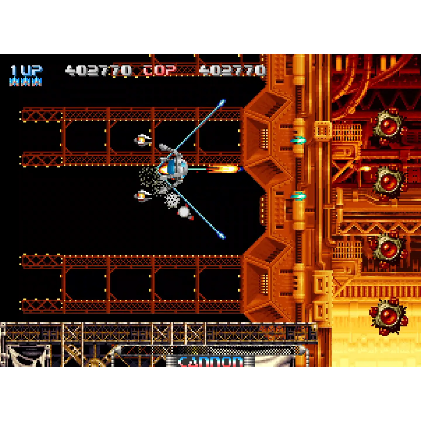 Japanese Version - NEOGEO AES+ Pulstar [Pre-Order Nov 2026]