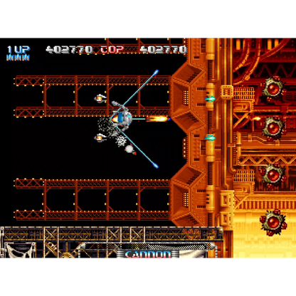 Japanese Version - NEOGEO AES+ Pulstar [Pre-Order Nov 2026]