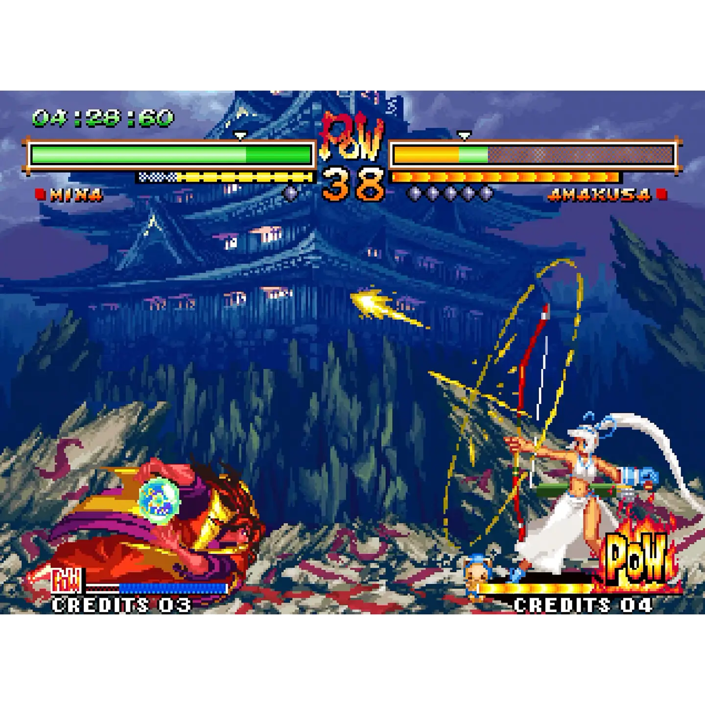 Japanese Version - NEOGEO AES+ Samurai Shodown V Special [Pre
