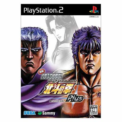 [USED JAPAN] Jissen Pachi-Slot Hisshoho ! Pachi-Slot Hokuto no Ken Plus PS2