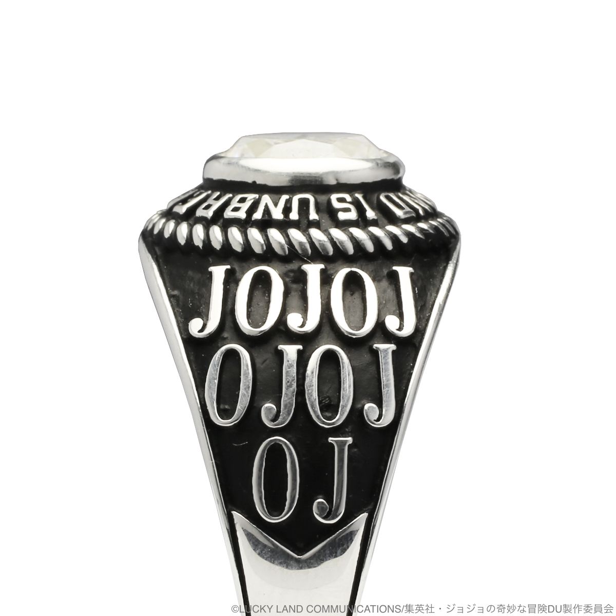 JoJo's Bizarre Adventure - JOJO Diamond College Ring [Pre-Order Apr 2026]