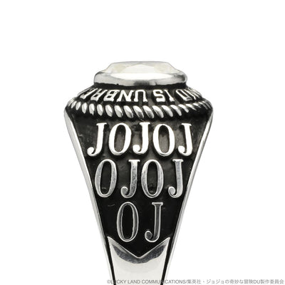 JoJo's Bizarre Adventure - JOJO Diamond College Ring [Re-release Jul 2026]