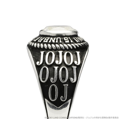 JoJo's Bizarre Adventure - JOJO Diamond College Ring [Pre-Order Apr 2026]