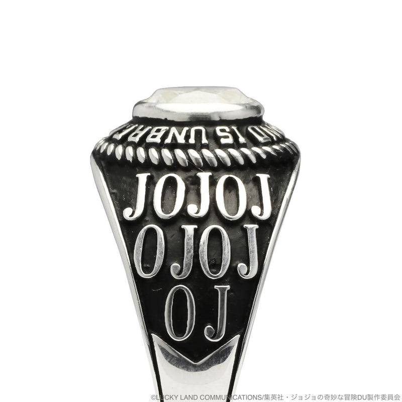JoJo's Bizarre Adventure - JOJO Diamond College Ring [Re-release Jul 2 ...
