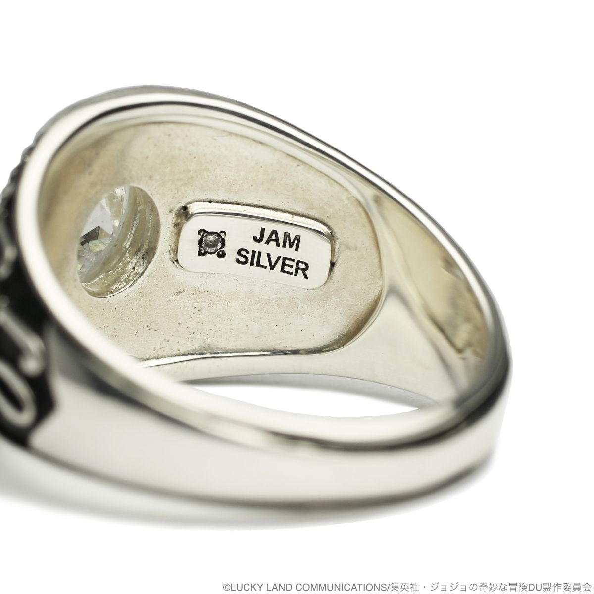 JoJo's Bizarre Adventure - JOJO Diamond College Ring [Re-release