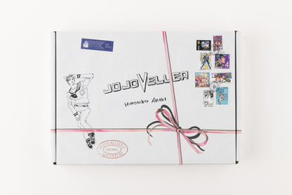 Jojo's Bizarre Adventure - Jojoveller (collector's Edition Comics)