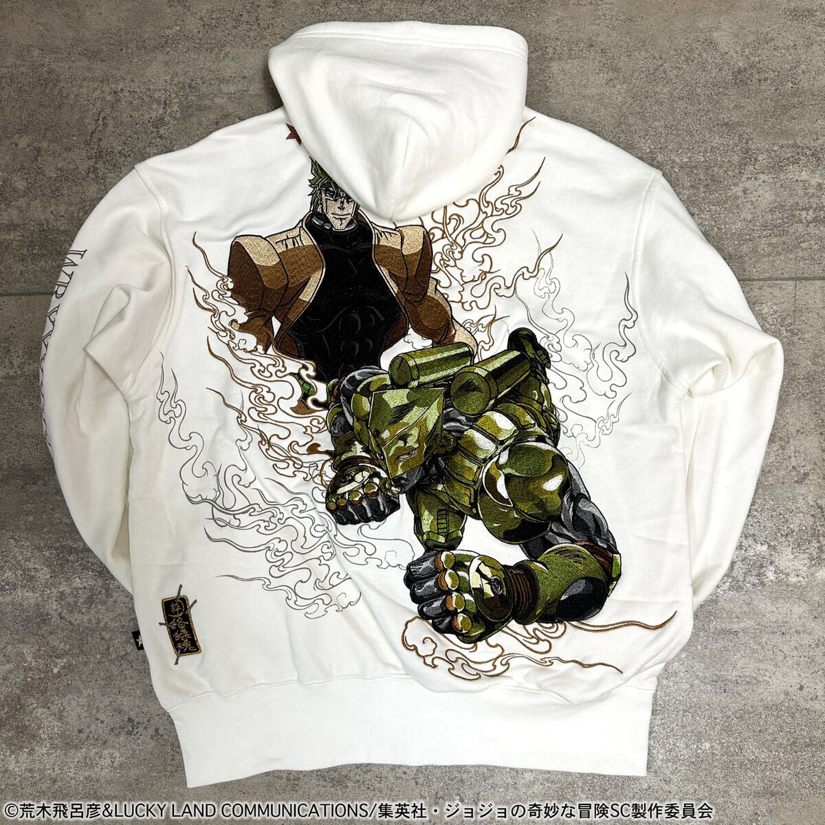 JoJo's Bizarre Adventure Karakuri Tamashii x Stardust Crusaders - DIO Embroidered Hoodie (2 Types) [Pre-Order May 2026]