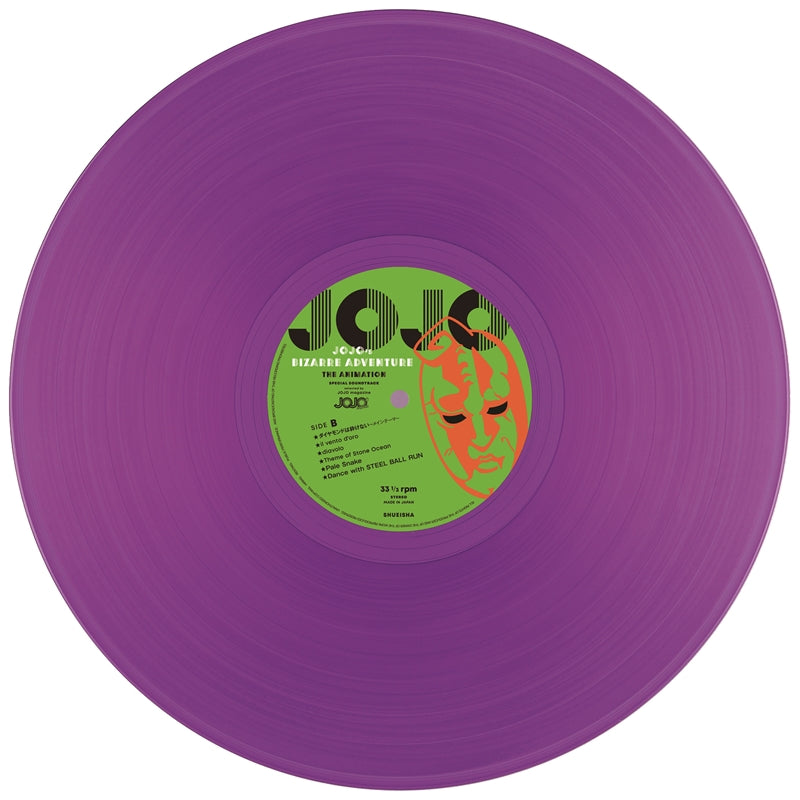 JoJo's Bizarre Adventure - The Animation Special Soundtrack JoJo's Bizarre Adventure - The Animation Special Soundtrack