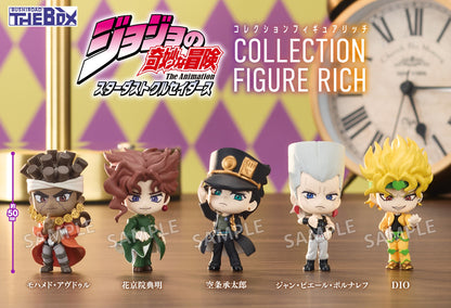 JoJo's Bizarre Adventure Bushiroad the Box Figure Rich - Stardust Crusaders Complete Set of 5 Types [Pre-Order Nov 2026]