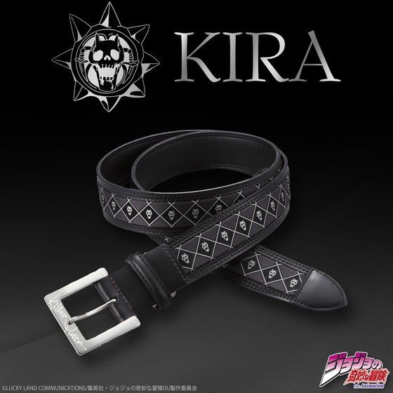 JoJo's Bizarre Adventure Diamond is Unbreakable Heaven's Door - Kira Yoshikage Leather Belt [Pre-Order Oct 2026]