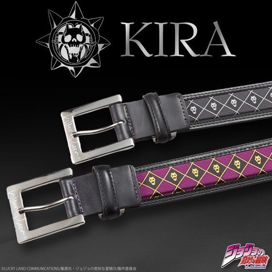 JoJo's Bizarre Adventure Diamond is Unbreakable Heaven's Door - Kira Yoshikage Leather Belt [Pre-Order Oct 2026]